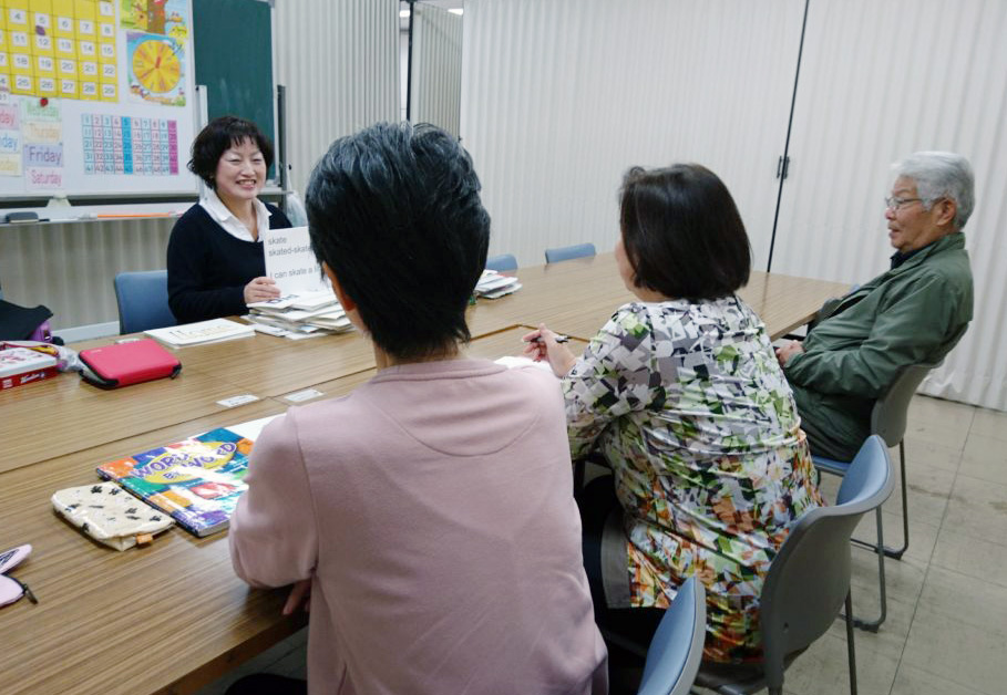 やさしいおとなの英会話
